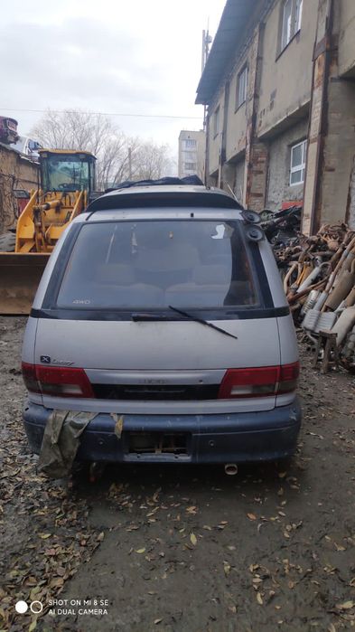 Люсида по запчастям