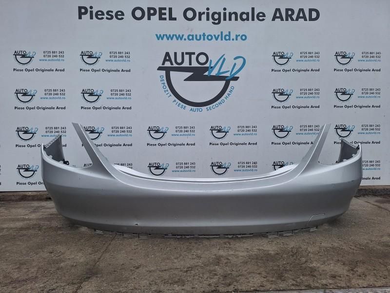 Bara spate VLD SP 46 Mercedes C-Class W205