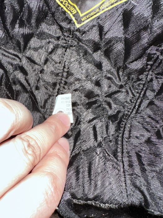 Норковая шапка сатылады