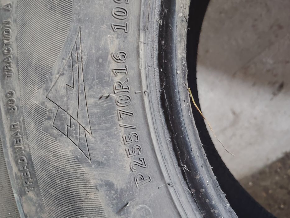 Продам резину A/T