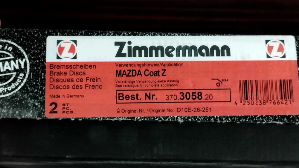 MAZDA CX-3 - Мазда CX-3 спирачни дискове Zimmermann и накладки