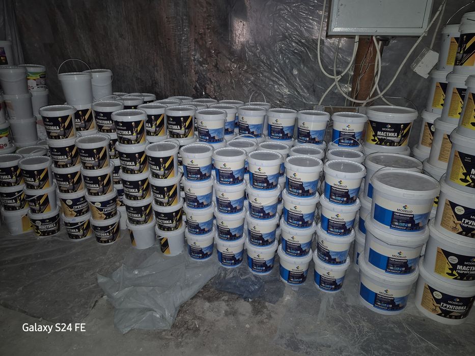 Гедро Изоляция хизматлари; (Услуги по гидроизоляция)