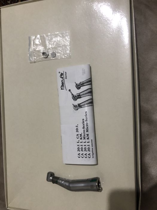 Угловой наконечник