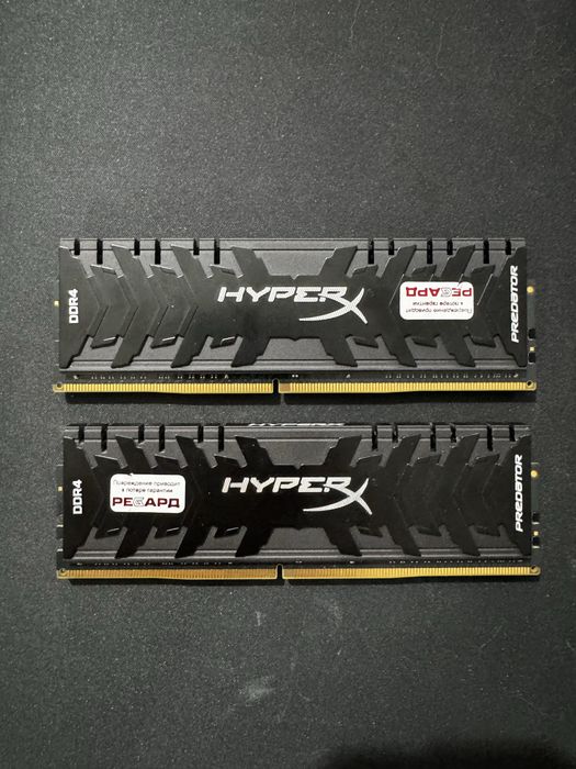 Kingston HyperX Predator DDR4 64GB ОЗУ