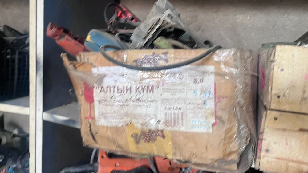 Электро интумент