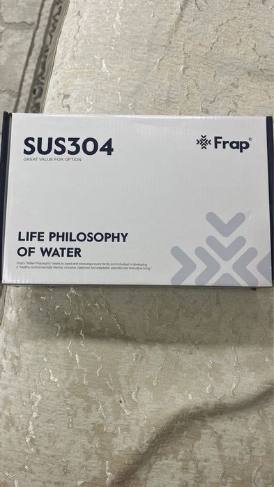 Кран для ванны и кунхи