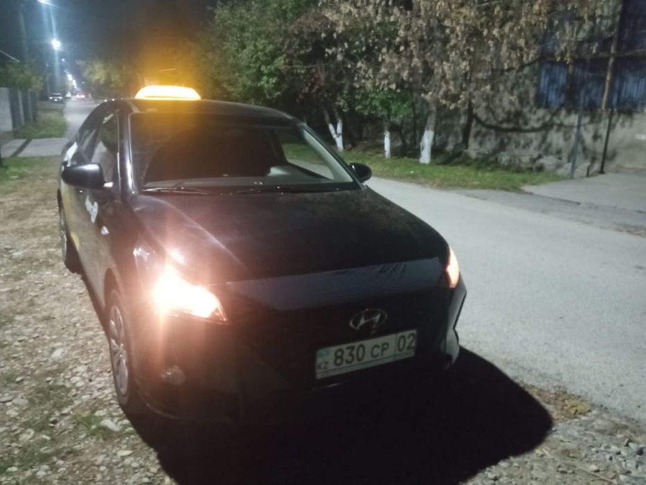 Авто в аренду