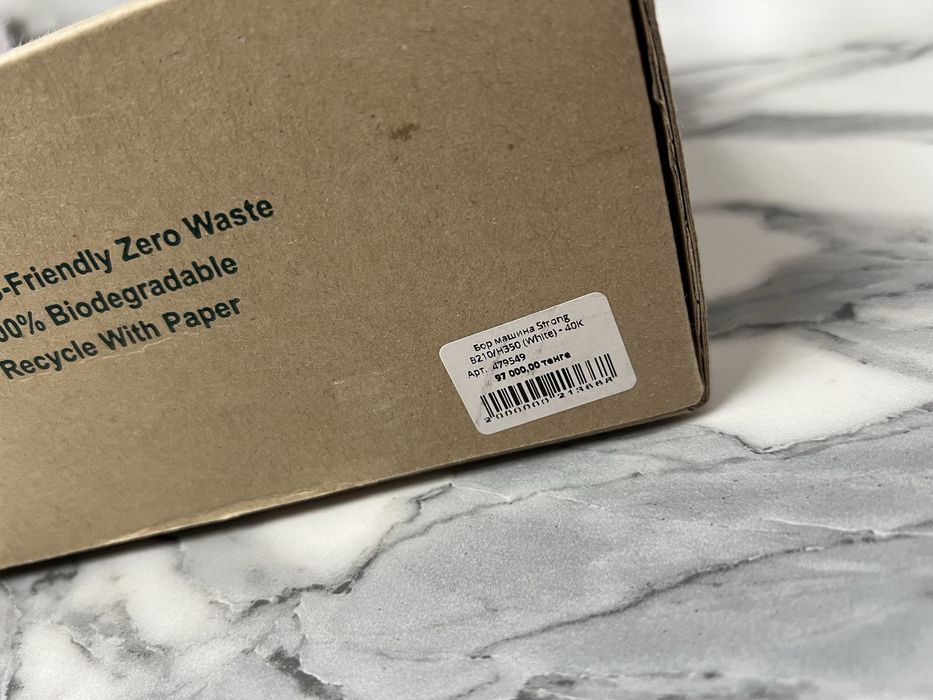 Маникюрный аппарат