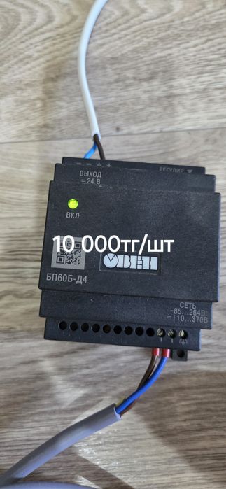 Трансформатор ac и dc