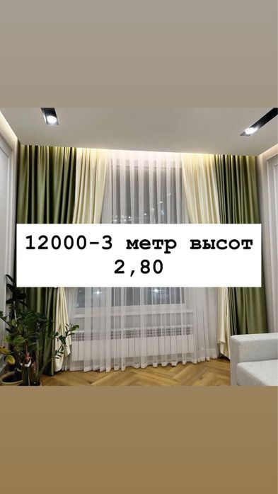 Акция. Акция акция