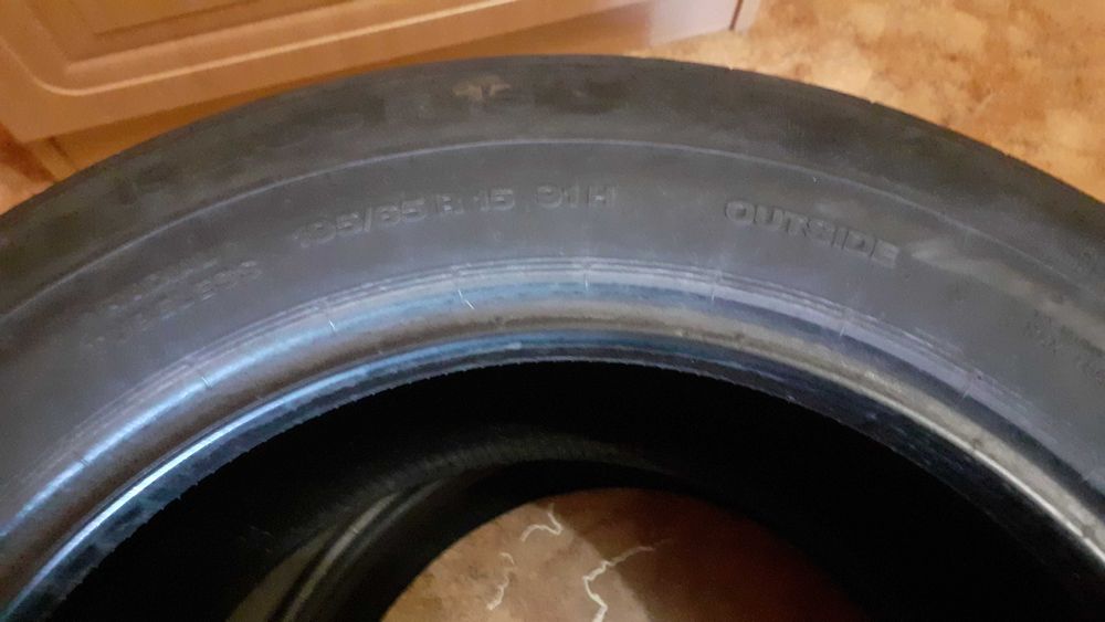 Шины летние на 15 Continental