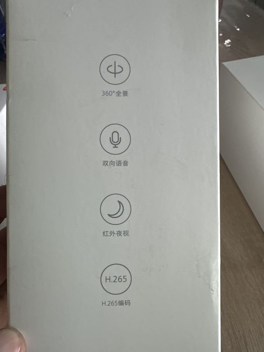 Беспроводная камера Xiaomi 360