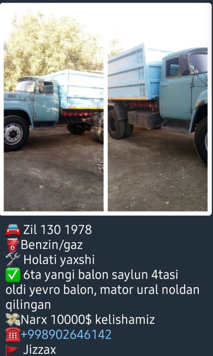 Samasval zel130 .