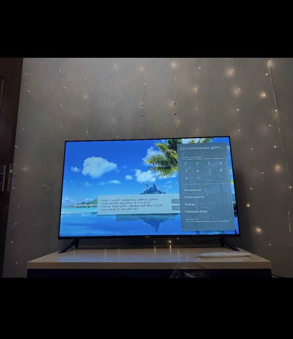 Телевизор, QLT 55" 9000, 4K SmartTV