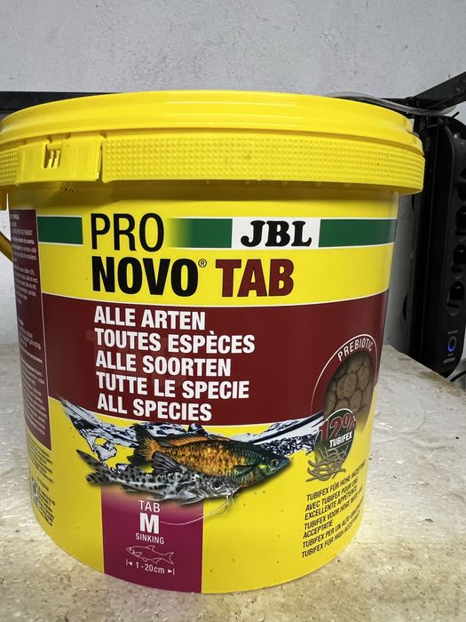 Храни на JBL и Tropical - таблетки