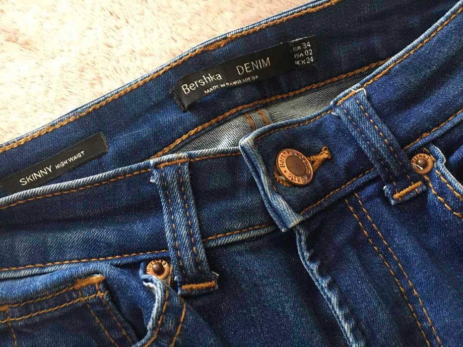 Дънки BERSHKA тъмносини