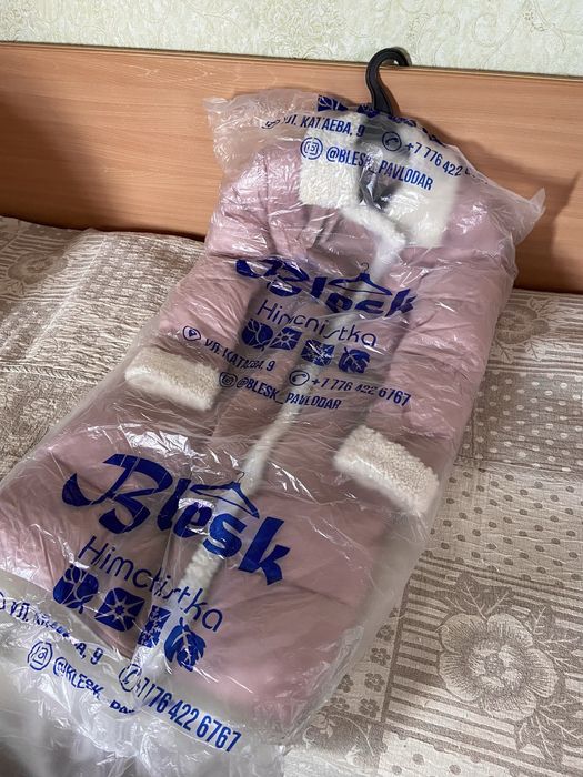 Пальто пуховик 38 S