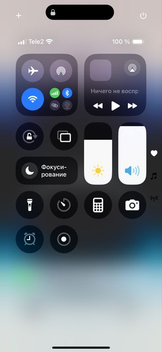 Продам айфон 14 про