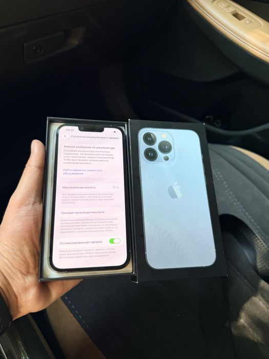 iPhone 13 Pro 128Gb - В отличном состоянии
