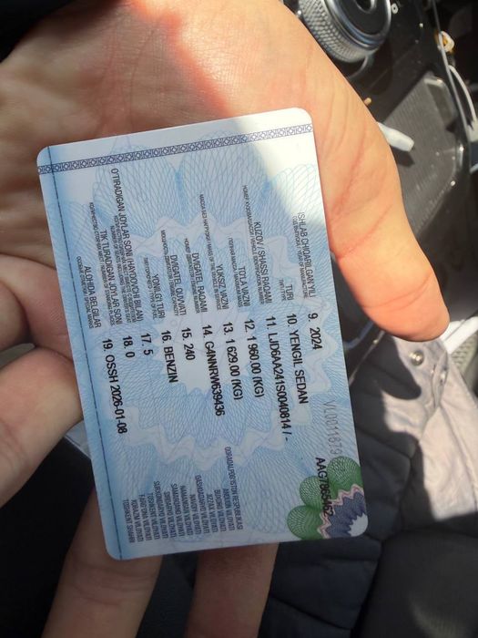 Kia Avella 2024 — 6