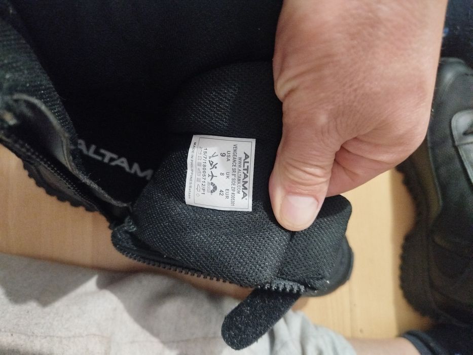 Мъжки Кубинки. 42 Altama