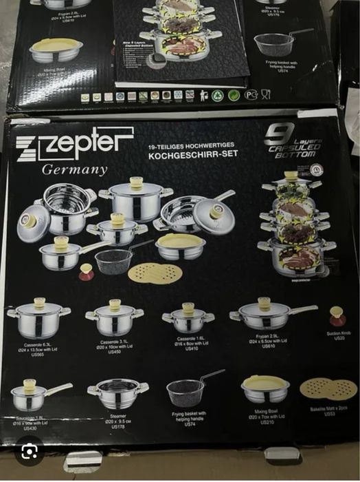 Продам набор Zepter