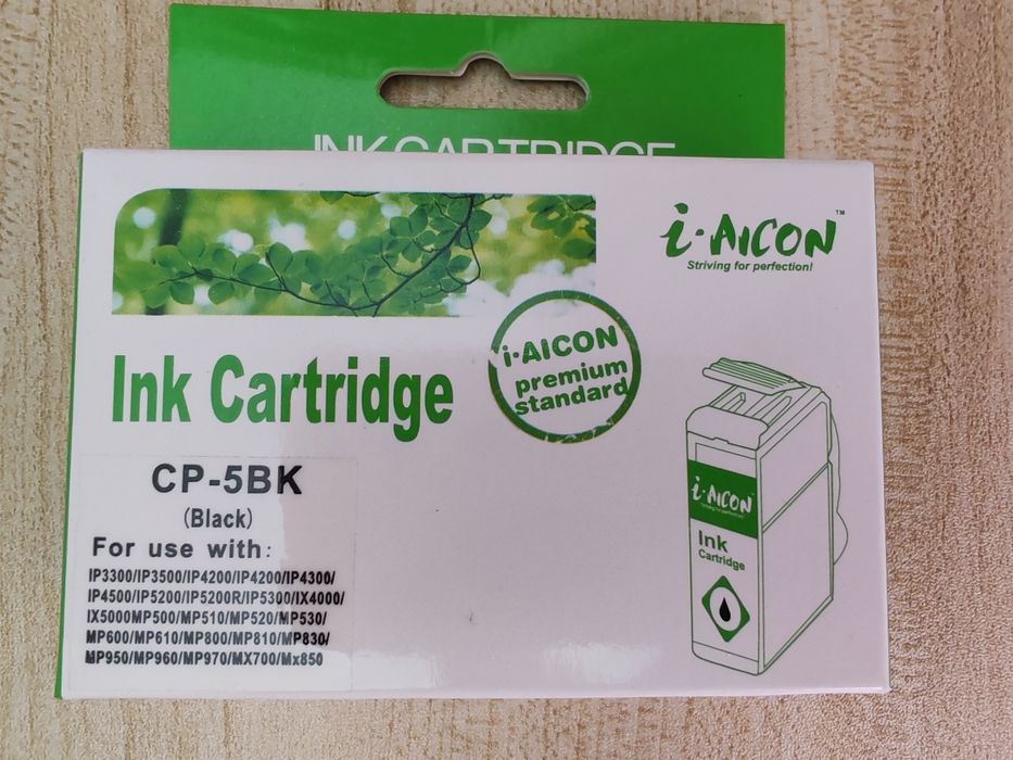 Пълнители за принтер