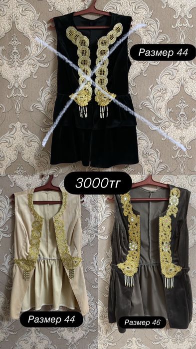 Платье продам !!