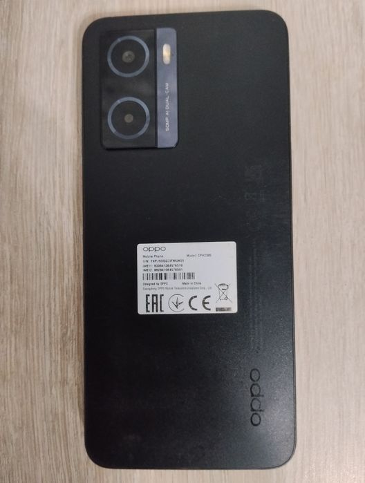 Продам Телефон OPPO А57s
