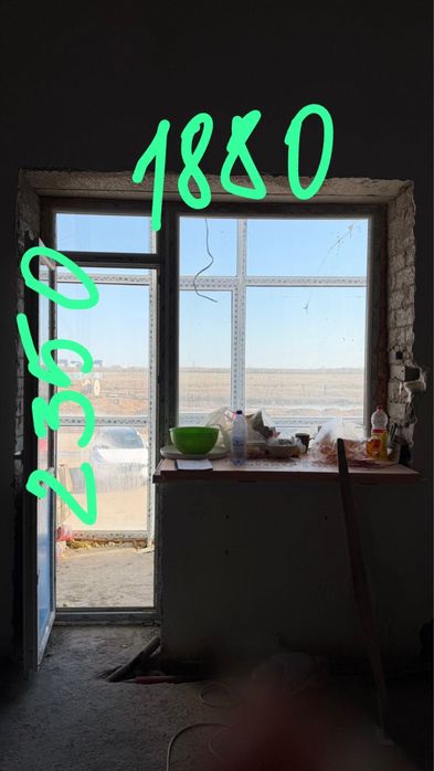 Продаю пластик окна витражи