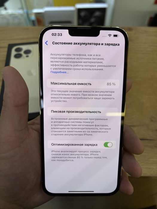 Iphone 13 pro max 128 gb