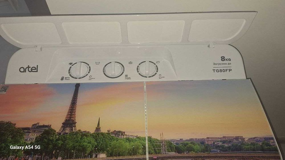 kir yuvish mashinasi, poluavtomat