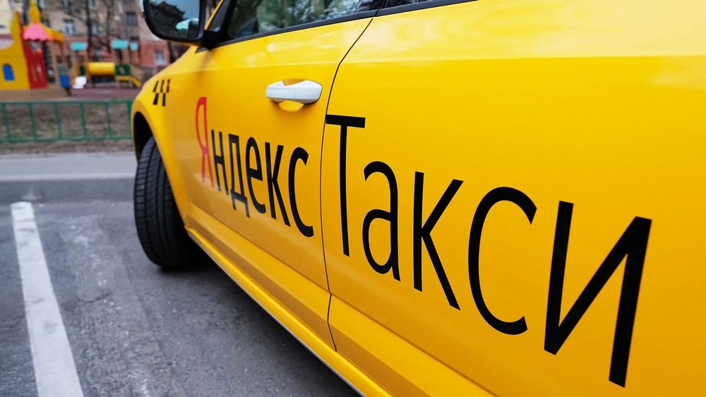 Хотите стать партнером  Яндекс Такси?