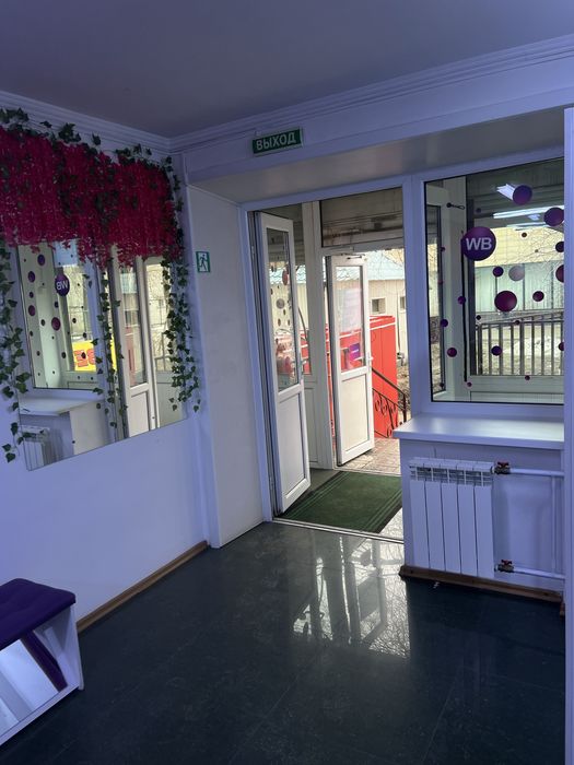 Продам wildberries