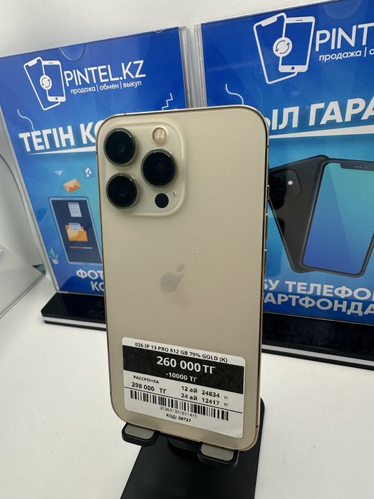 Iphone 13 Pro 512 GB Pintel kz