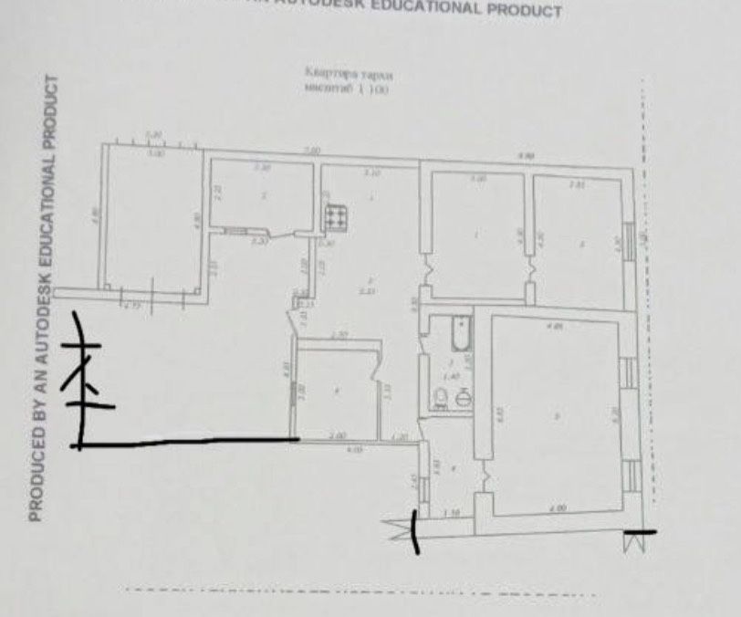 Дом участок 2 сотки центр города. Миробад.