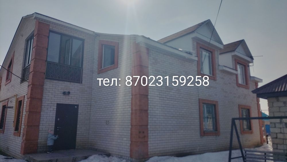 Продам монсардный дом