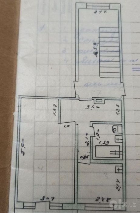 Чирчик ш. Троицк 1/1/4 200$ 10 ноябр бушиди