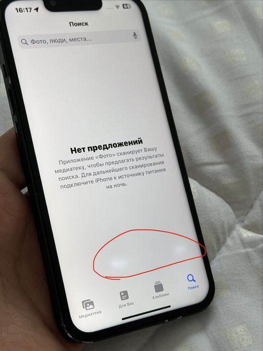 Iphone 13 green 256 gb