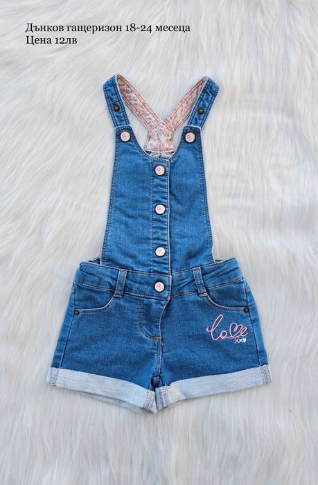 Дрехи за момиче 2-3 години