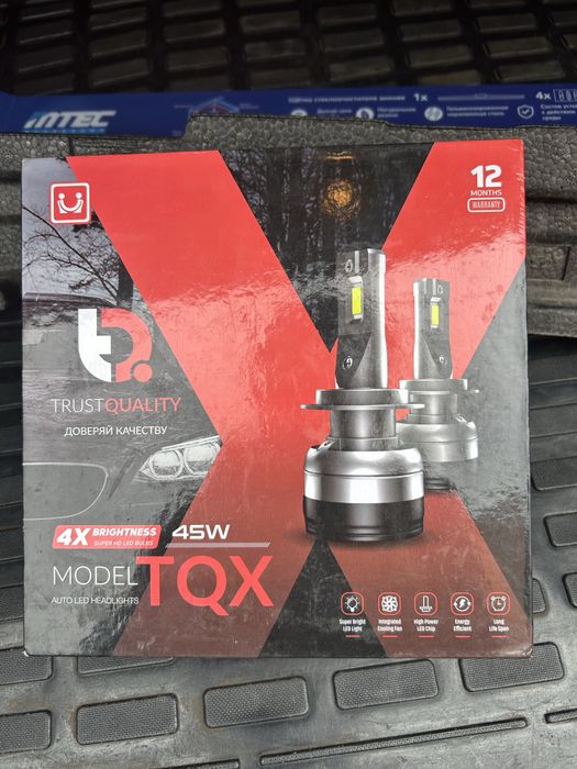 Автолампочки LED