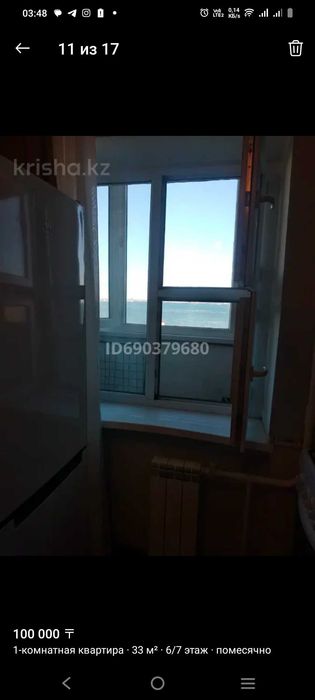 Сдается кв с видом на море