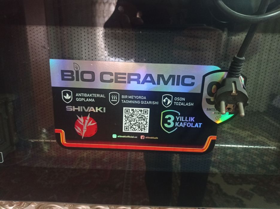 Shivaki pech sotiladi