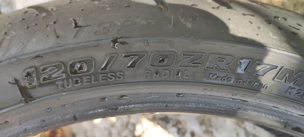 Гуми за мотор Bridgestone Batlax T32