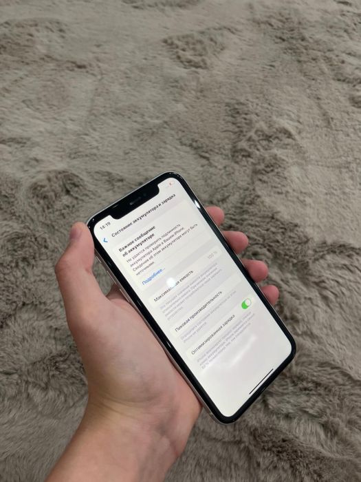 Iphone Xr Иделаьное состаяний