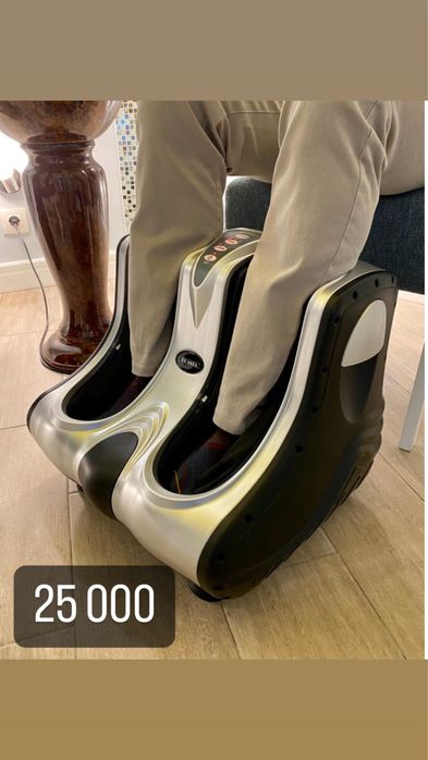 Массажер для ног