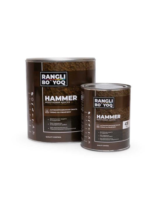 Эмаль Hammeron (хаммертон) Hammeron (hammer ton) emal
