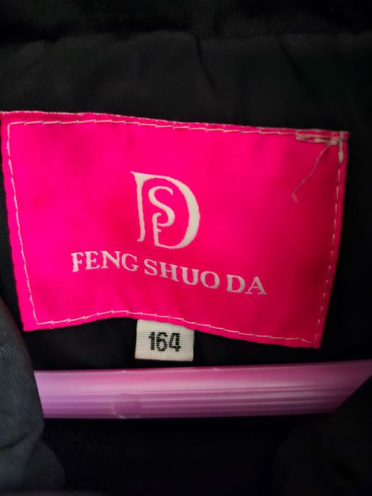 Продам зимнюю куртку