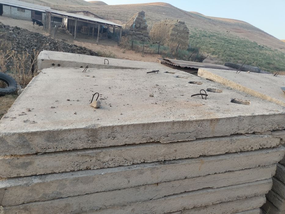 Плита бетон сатылады