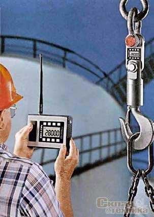 крановые весы   от 5 до 20 тонн . Осма кран тарозилар оптом нархларда